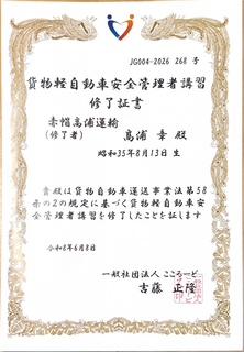 image0.jpeg